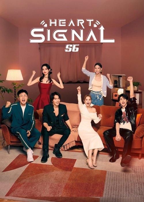 Poster for Season 6