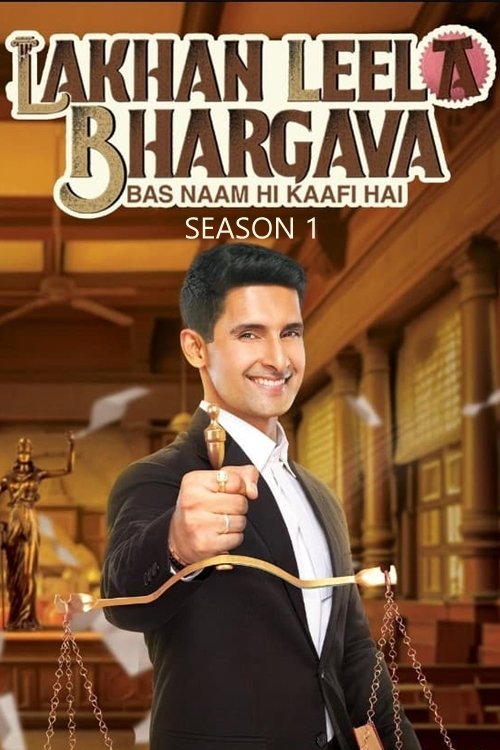 Poster for Season 1