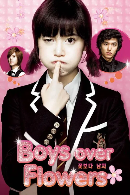 Poster for undefined