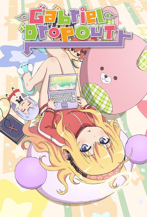 Poster for Gabriel DropOut