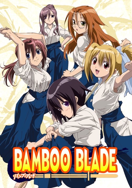 Poster for Bamboo Blade
