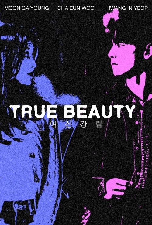 Poster for True Beauty