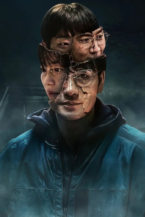 Poster for Karma