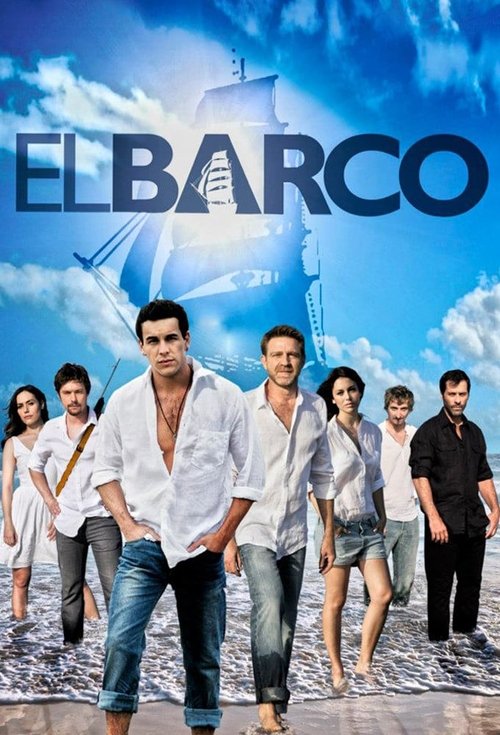 Poster for The Boat