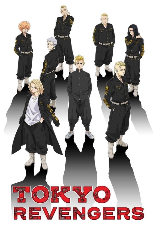Poster for Specials