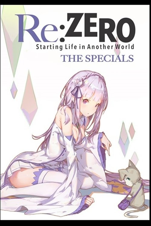 Poster for Specials