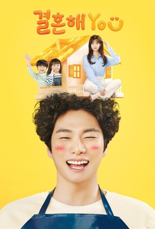 Poster for Season 1