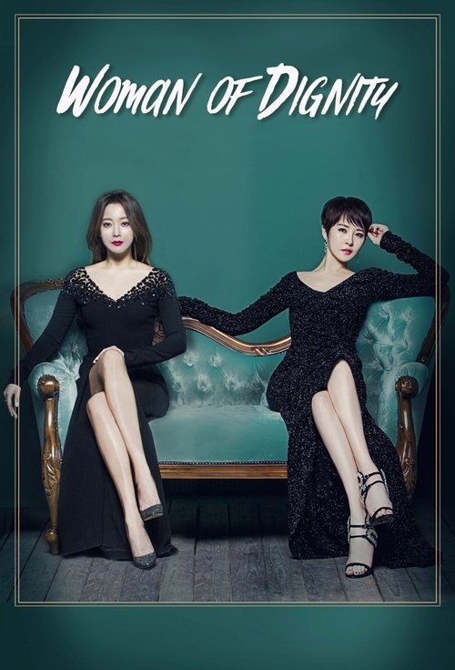 Poster for The Lady in Dignity