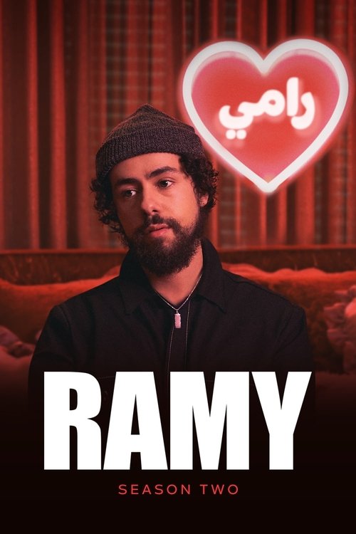 Poster for Season 2