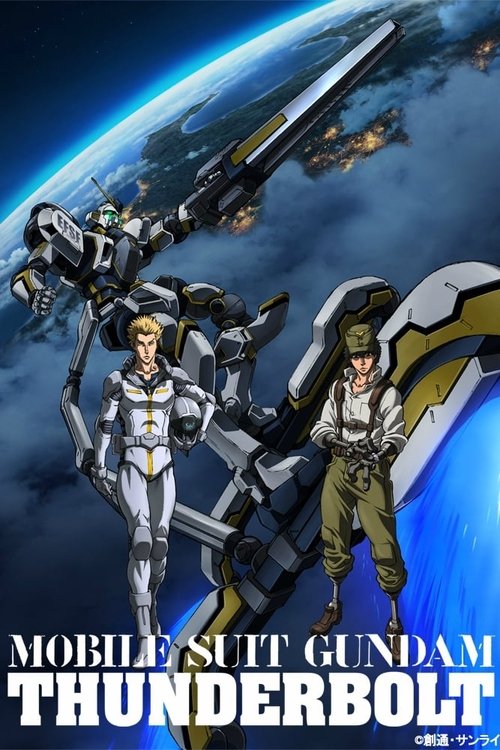 Poster for Season 1