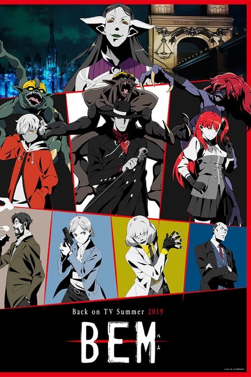 Poster for Season 1