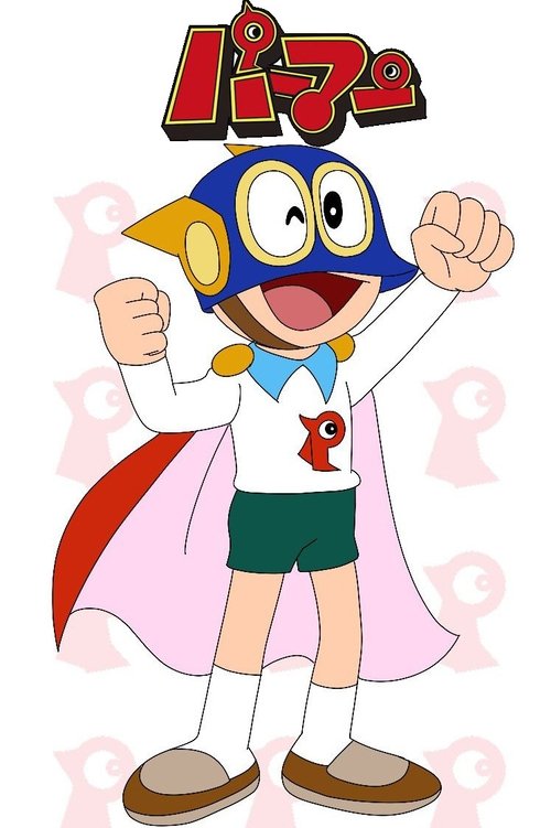 Poster for SUPERKID