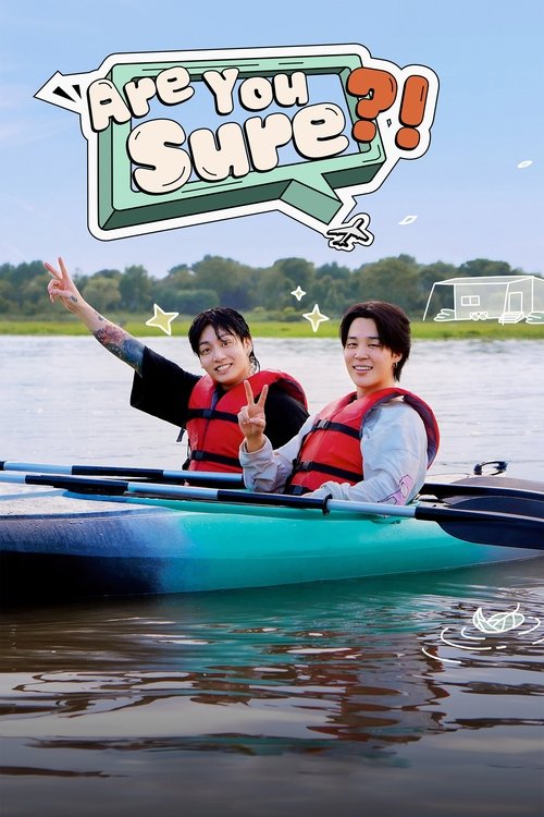 Poster for Are You Sure?!