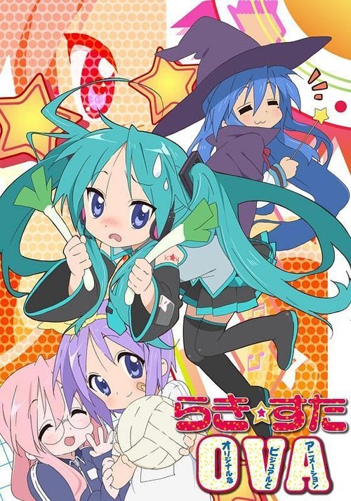 Poster for Specials