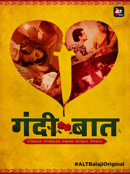 Poster for Season 1