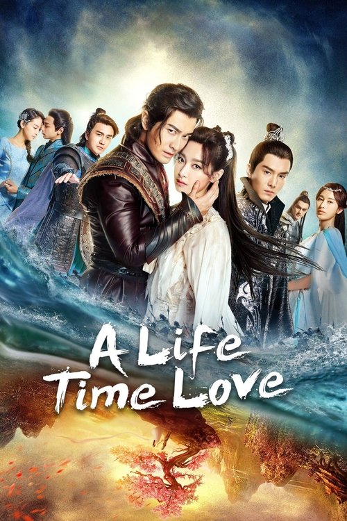 Poster for A Life Time Love