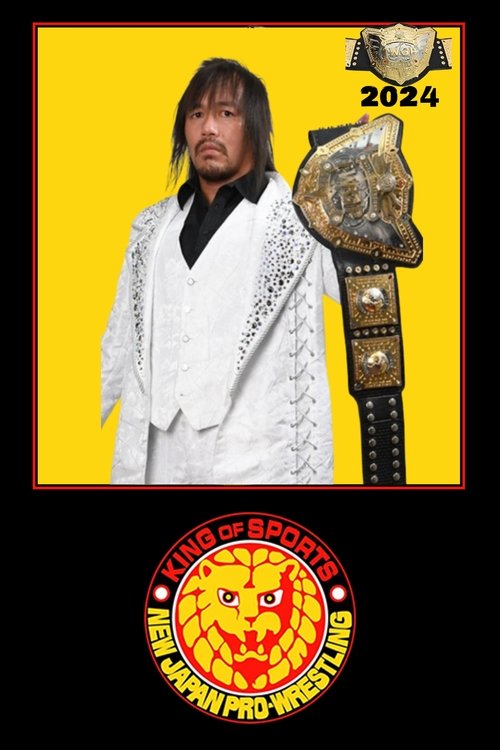Poster for 2024