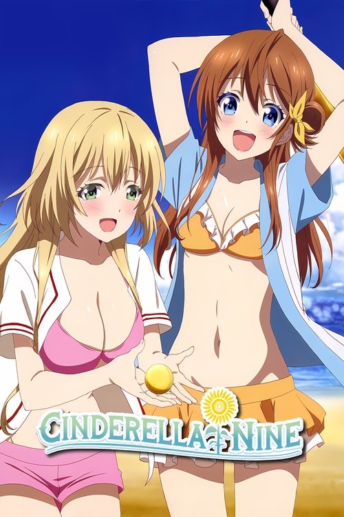 Poster for Specials