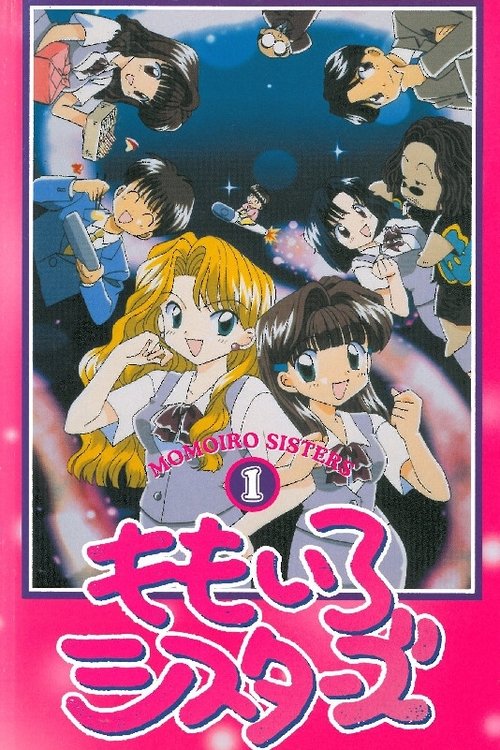Poster for Season 1