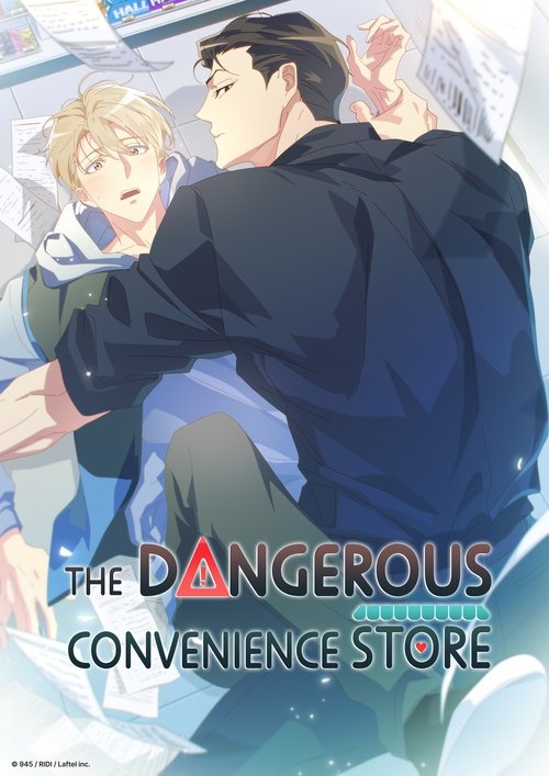 Poster for The Dangerous Convenience Store