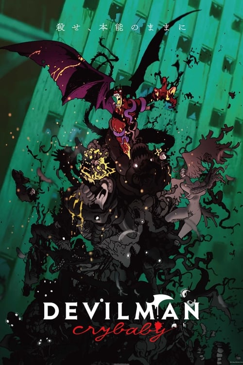 Poster for Devilman Crybaby