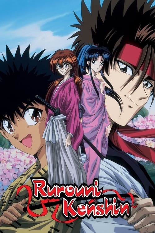  Samurai X - The Motion Picture (Rurouni Kenshin) [DVD] :  Hatsuki Tsuji: Movies & TV