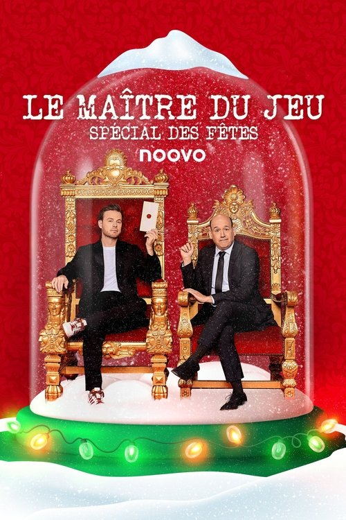 Poster for Specials