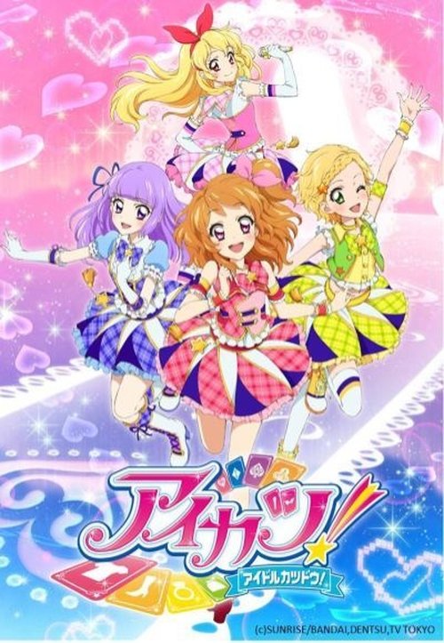 Poster for Season 3