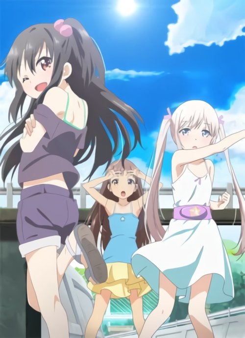 Poster for Specials