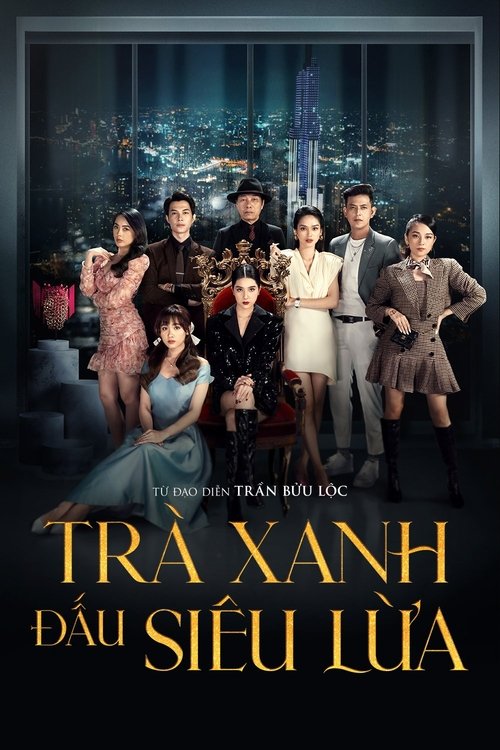 Poster for Greentea Bitch Feat Super Trick