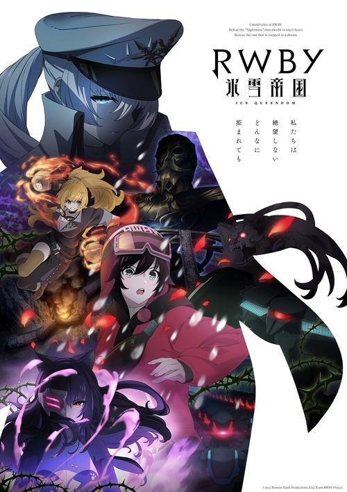 Poster for Season 1