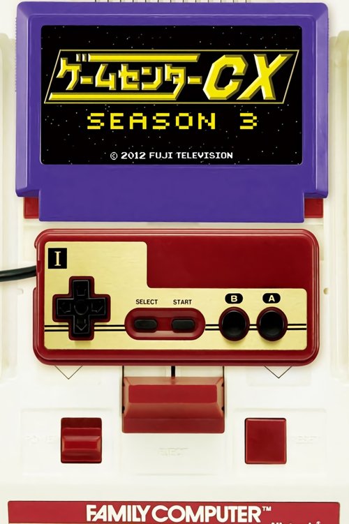 Poster for Season 3