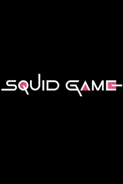 Poster for Squid Game