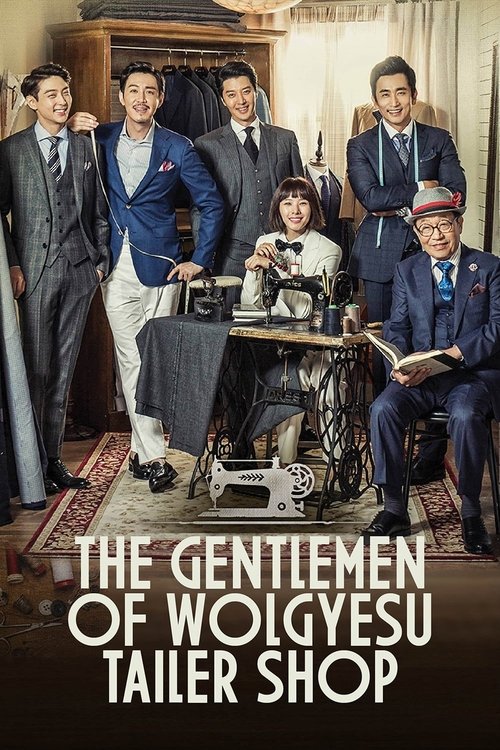 Poster for Season 1