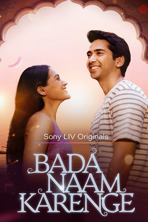 Poster for Bada Naam Karenge