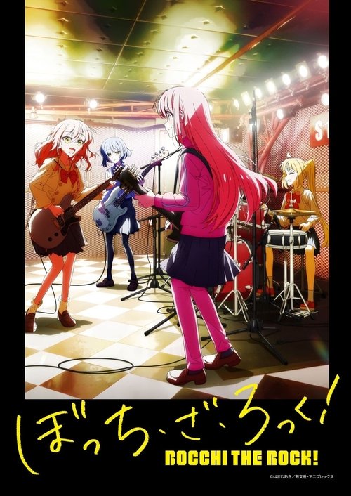 Poster for BOCCHI THE ROCK!