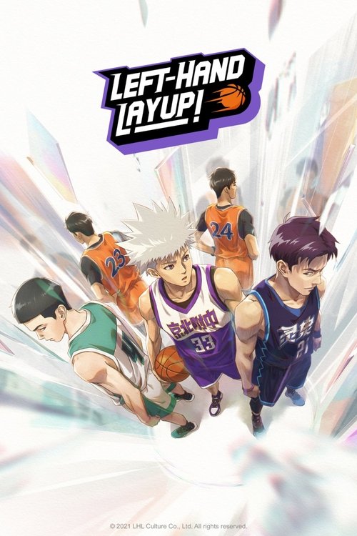 Poster for Left-Hand Layup!