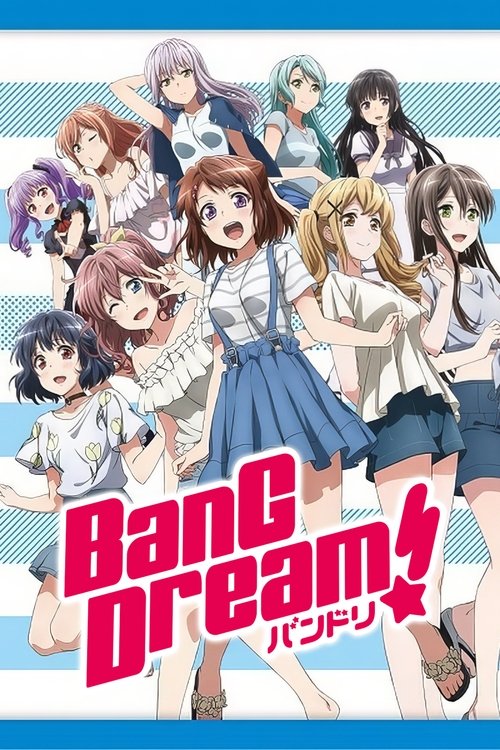 Poster for Specials