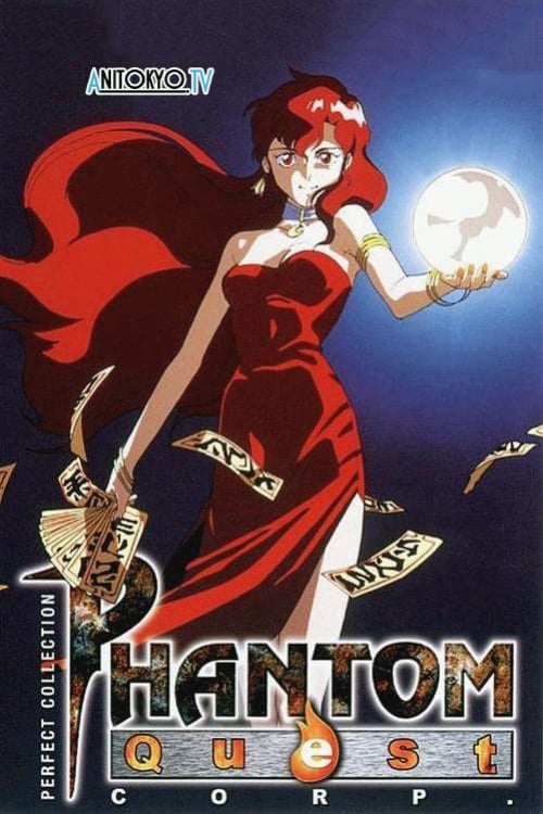 Poster for Phantom Quest Corp.