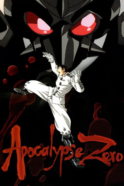 Poster for undefined