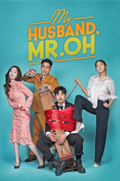 Poster for Season 1