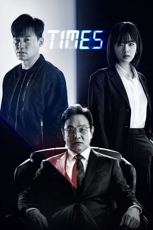 Poster for undefined