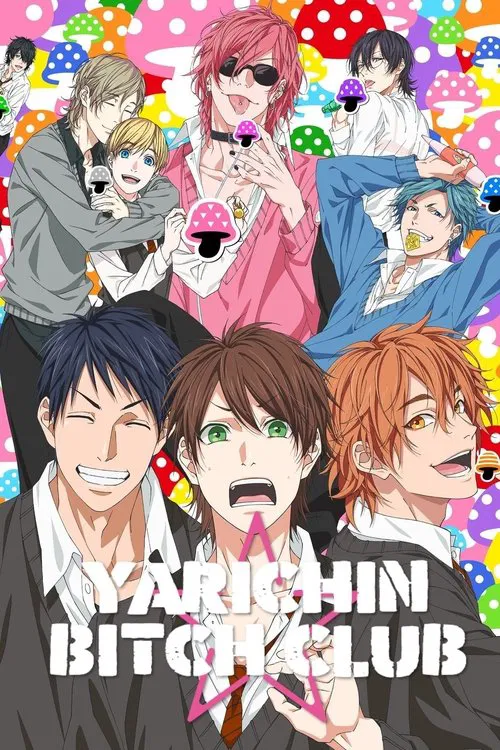 Poster for Yarichin Bitch Club