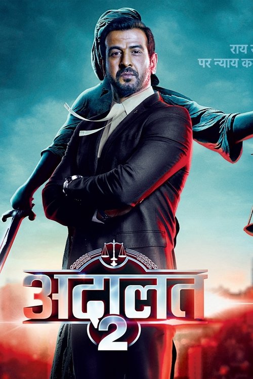 Poster for Adaalat