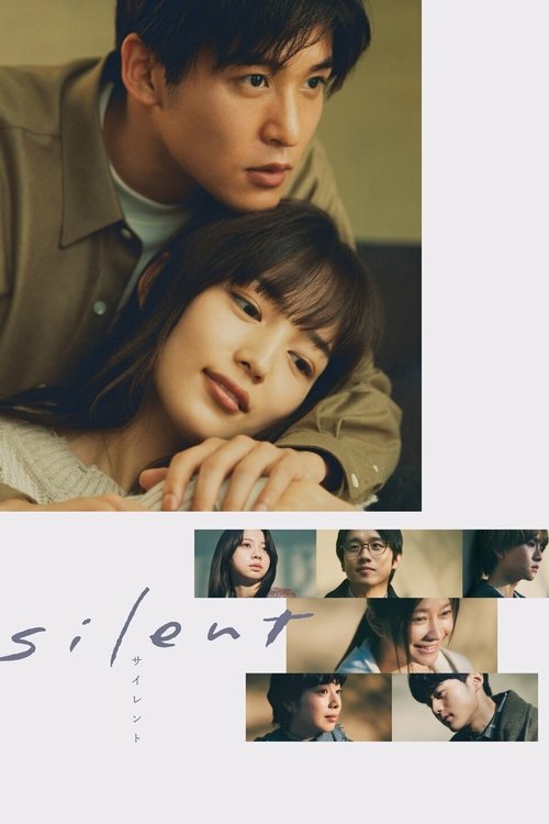 Poster for Season 1