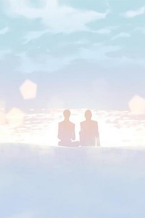 Poster for Unbelievable space love