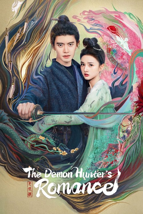 Poster for The Demon Hunter's Romance