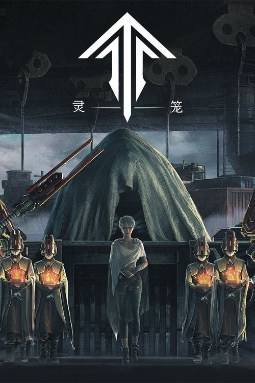 Poster for Season 1
