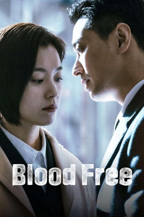 Poster for Blood Free