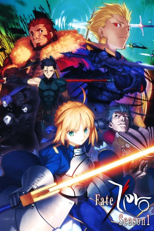 Poster for Fate/Zero